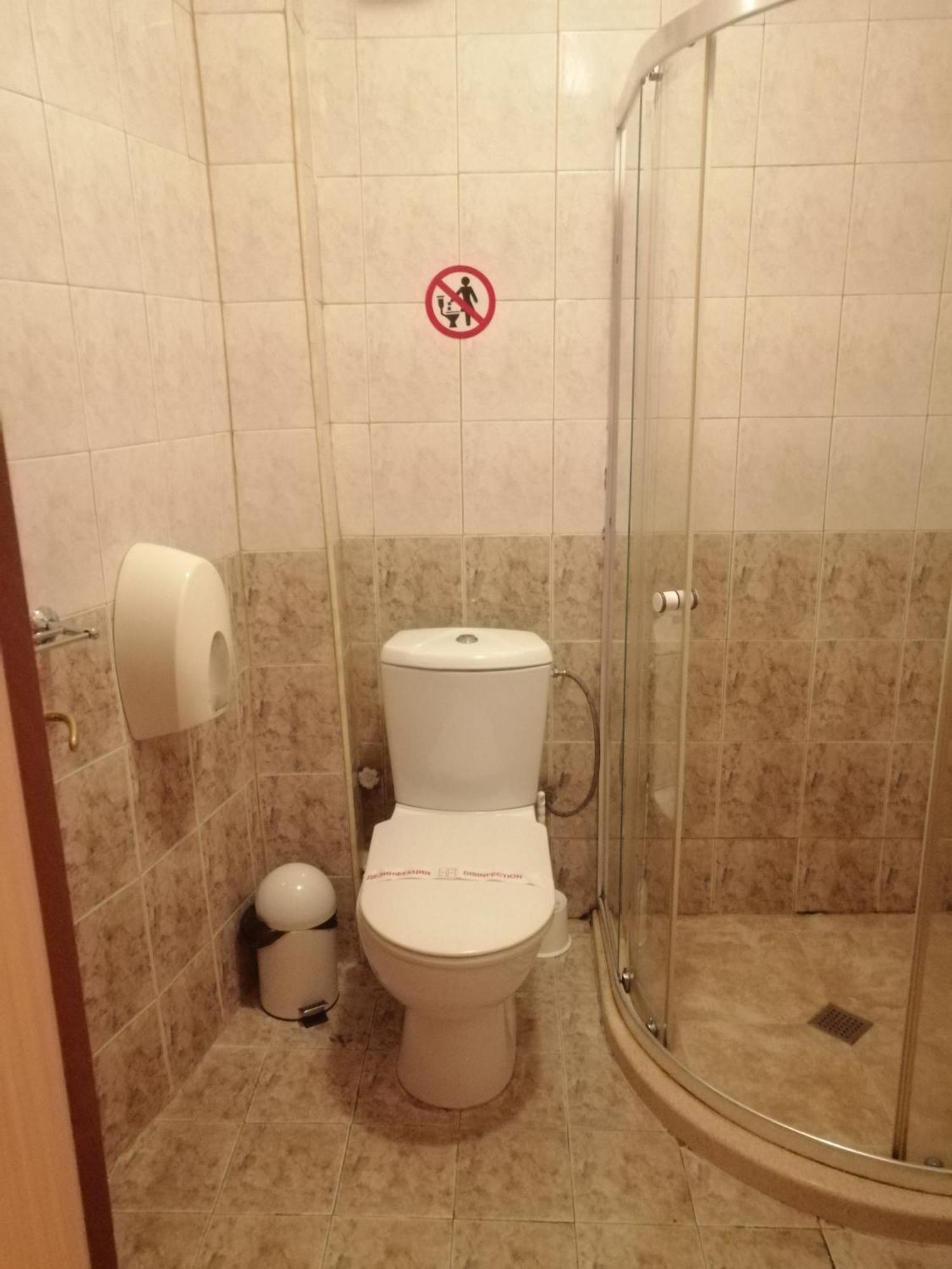 Complex Maxim 2* Варна